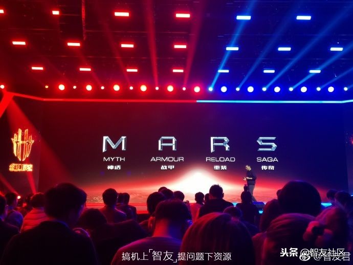 红魔mars电竞手机成行业标杆,红魔mars10g评测