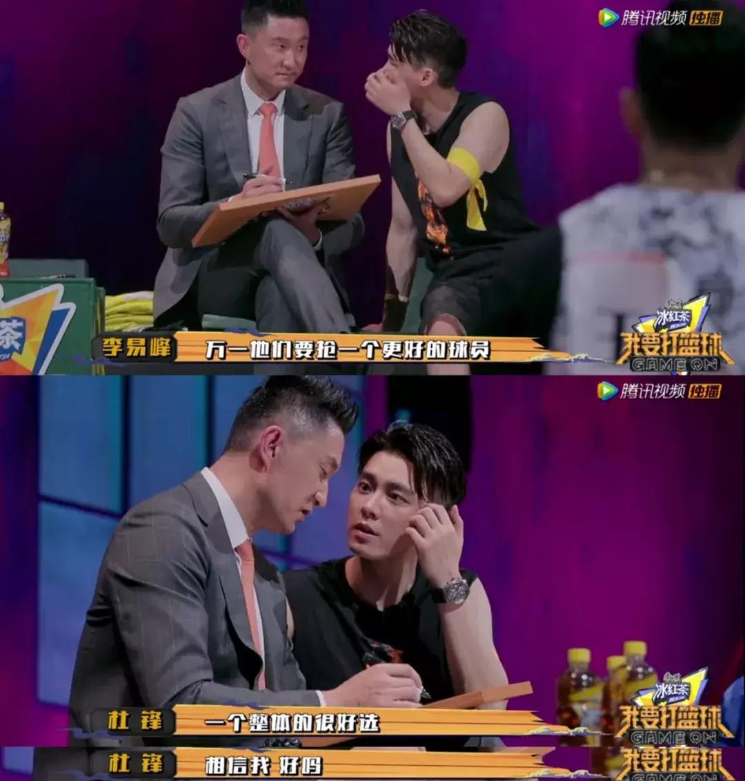 又有敢于直面虎扑的男人了？他真不怕挨骂吗……