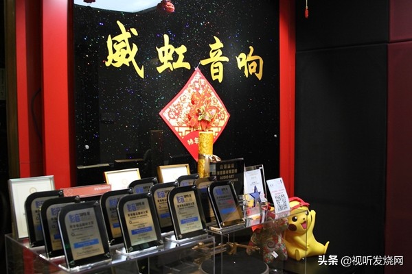 烧大V闲聊“波儿不卡”:威虹2019数码音源鉴赏会