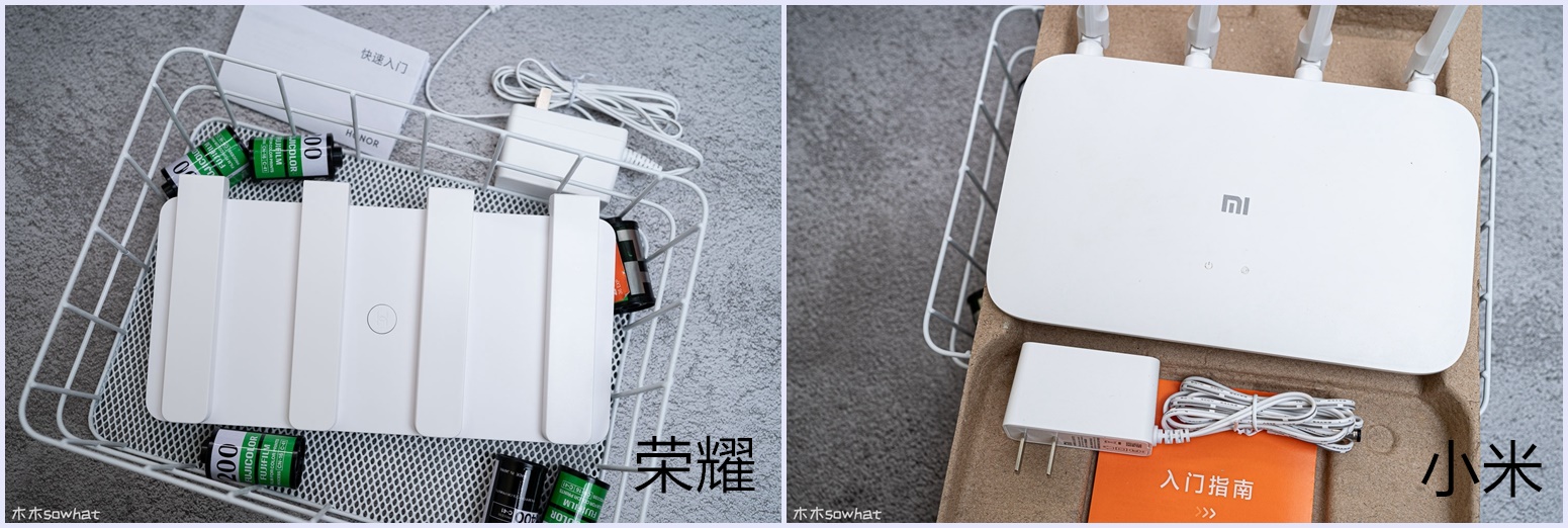 荣耀路由x3和小米路由器4a千兆版,小米4a路由器对比荣耀x3路由器