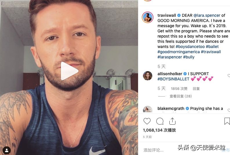 梦想没有大小之分也没有贫富之分,梦想没有性别之分