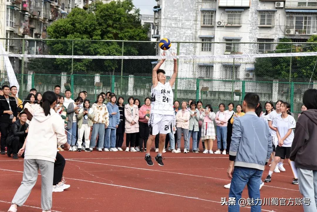 爱学习爱运动热爱生活,爱学习爱运动积极向上