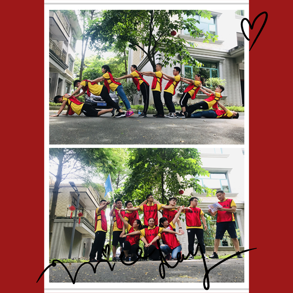 凝心聚力携手并进共创辉煌,凝心聚力谋发展携手共进创佳绩