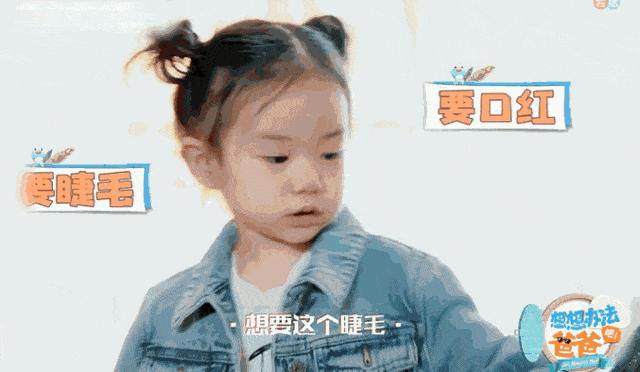 女儿抑郁了怎么和她相处,和叛逆有抑郁症女儿怎么交流