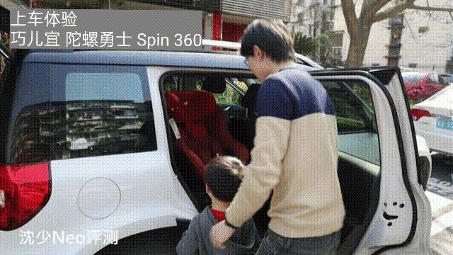 安全座椅360旋转的好还是普通的好,哪些安全座椅符合国家标准