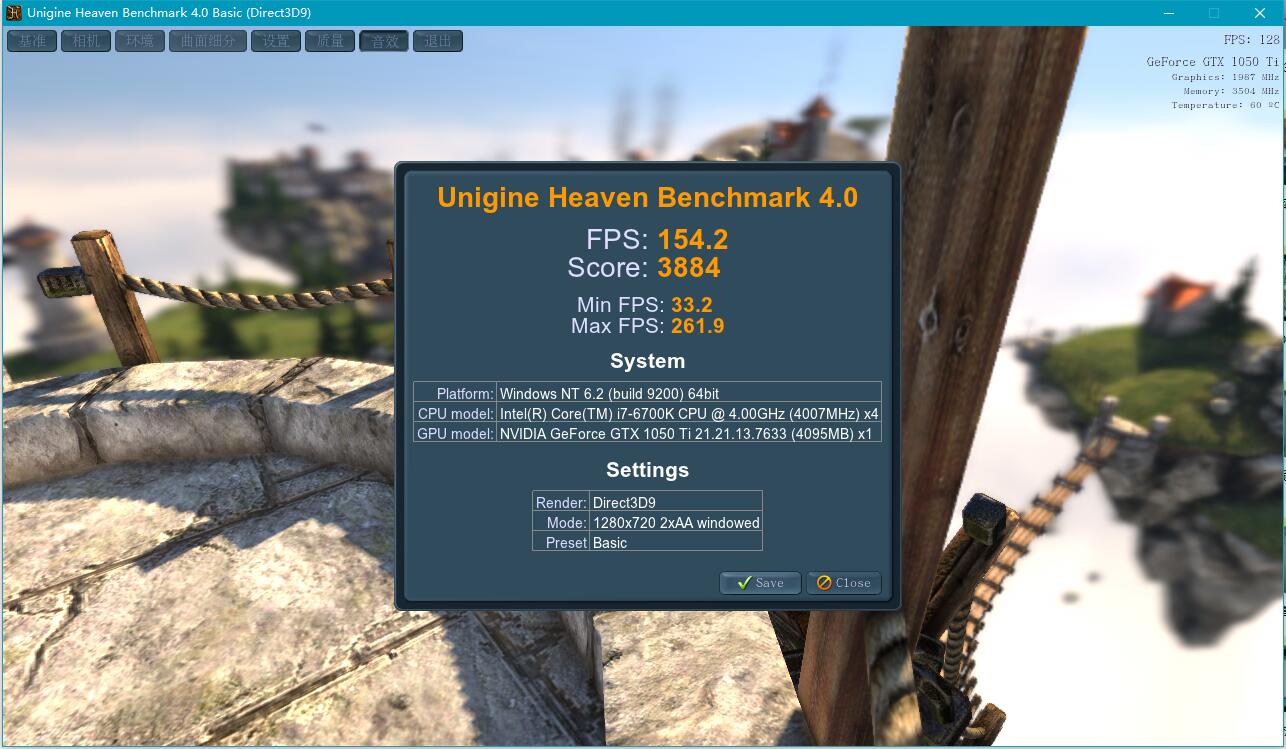 gtx960和gtx1050ti哪个更强,gtx1050ti会压弯吗