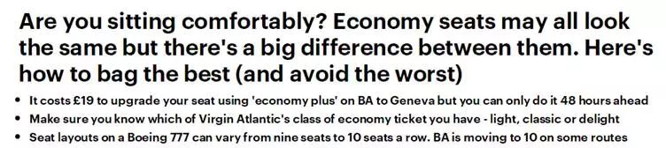 国际航班选座经济舱最佳位置,澳航飞机座位分布图