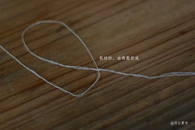 夏布古时候是什么阶层穿的,夏布有什么用