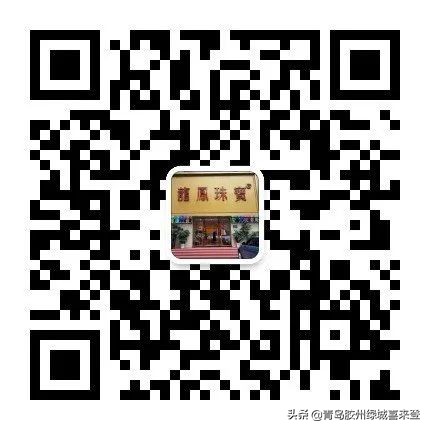 澶嶅彜濠氱ぜ闂ㄧエ鍏嶈垂棰嗗彇,澶嶅彜濠氱ぜ甯傞泦