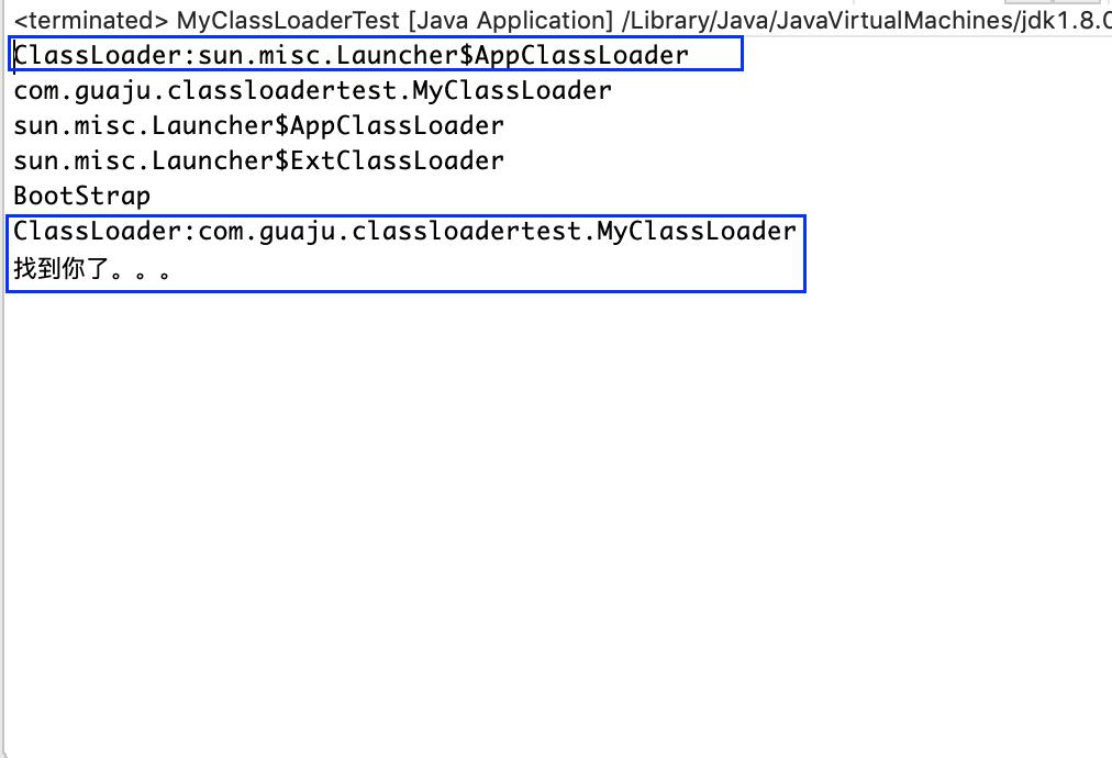 java怎么加载服务器,java里面怎样加载配置文件