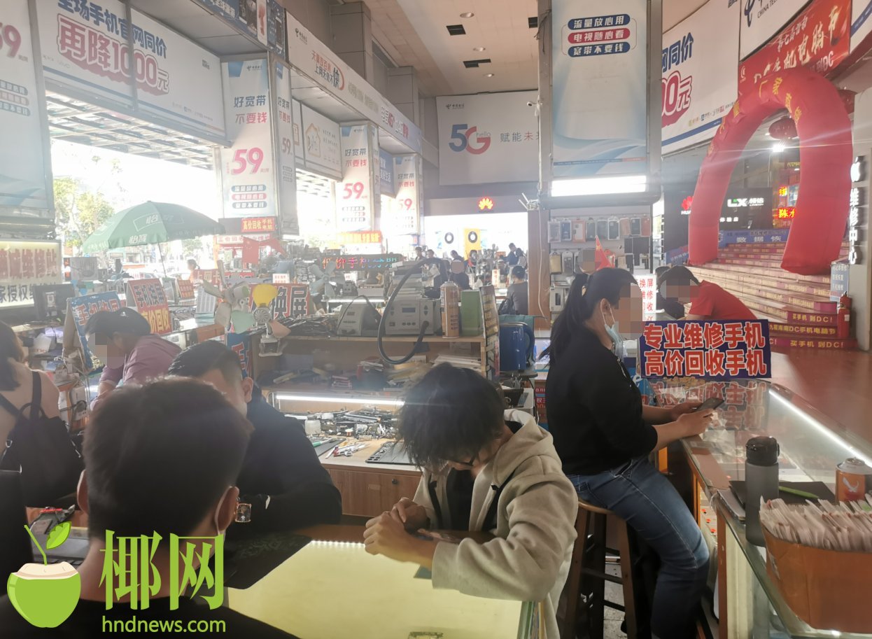 网上卖的手机信号增强贴管用吗,手机信号增强贴真的是黑科技产品