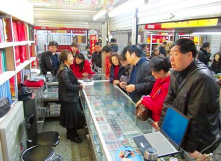 珍贵老照片：邮人圣地，北京马甸的岁月变迁