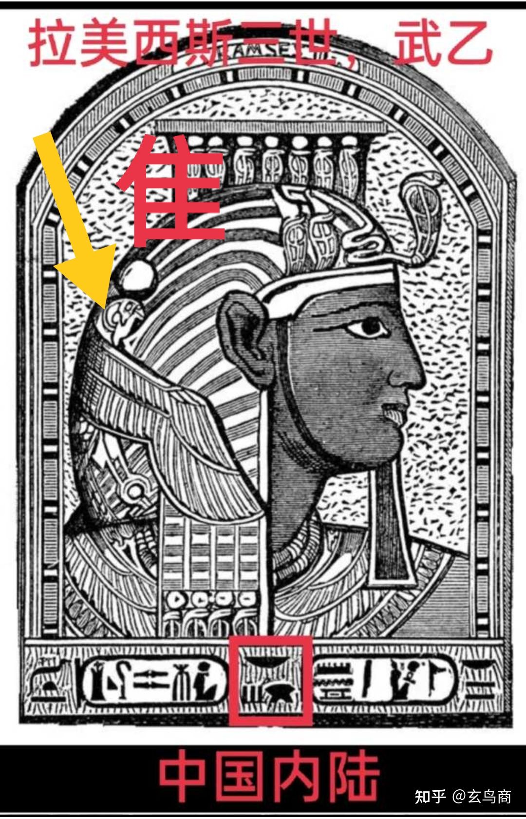 甲骨卜辞的意思,甲骨卜辞的内容