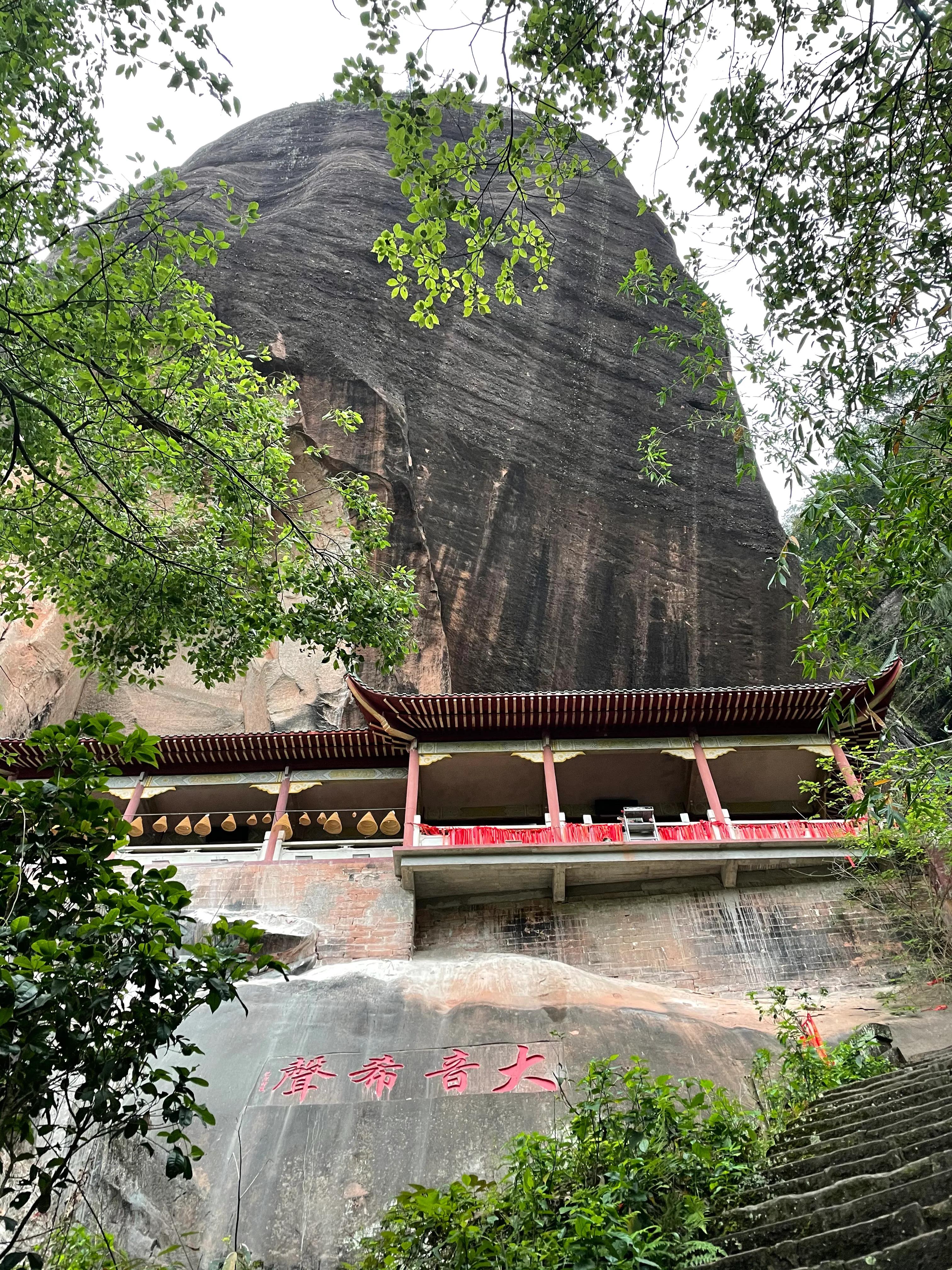 韶关畅游,韶关丹霞山两日游自由行