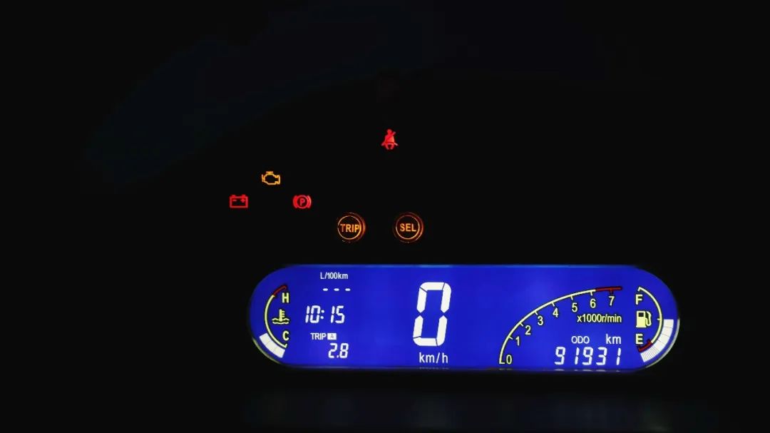 qq这款车怎么样,qq汽车评测