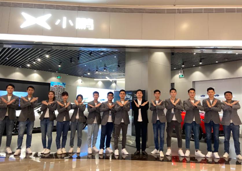 京基百纳小鹏汽车,小鹏汽车深圳宝安京基百纳店