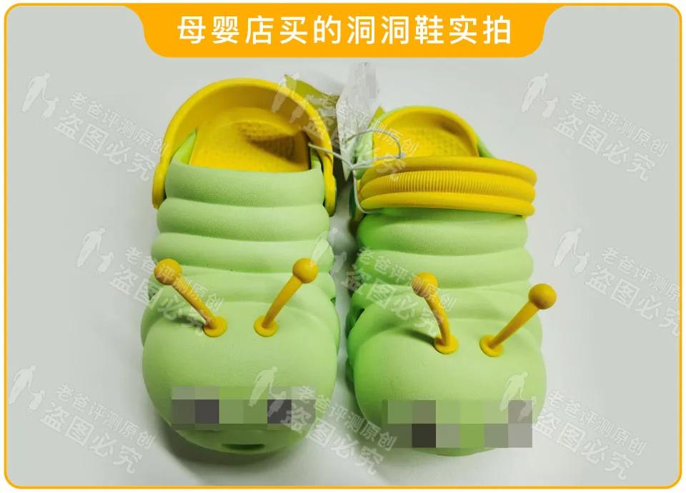 这三种鞋千万不要给孩子穿,这3种鞋千万别给孩子穿