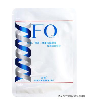 被吹上天的皮肤,被吹上天的国货是真的吗