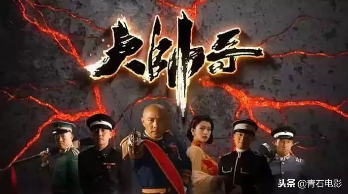 张卫健tvb演过的剧,tvb新剧即将播