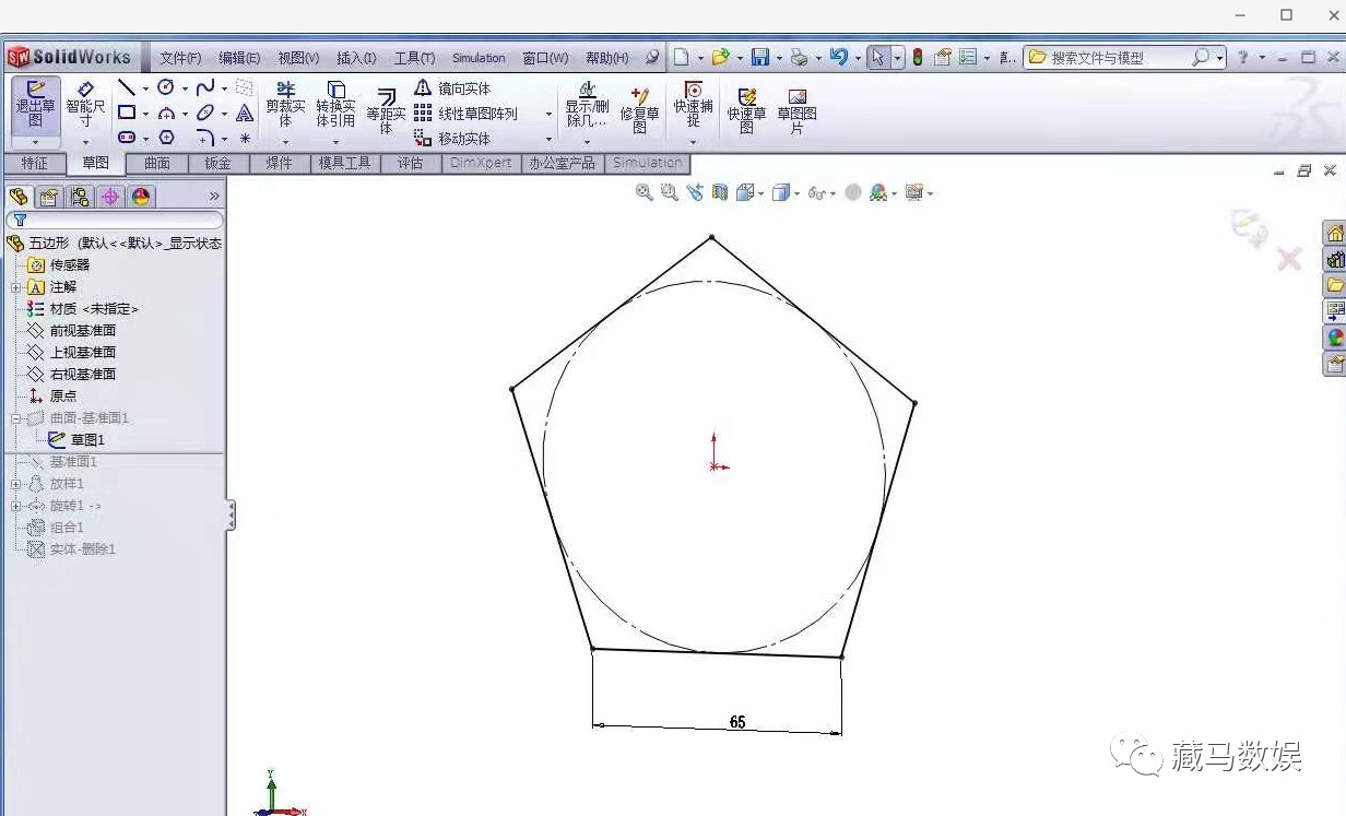 solidworks球形体的绘制,solidworks球建模视频教程