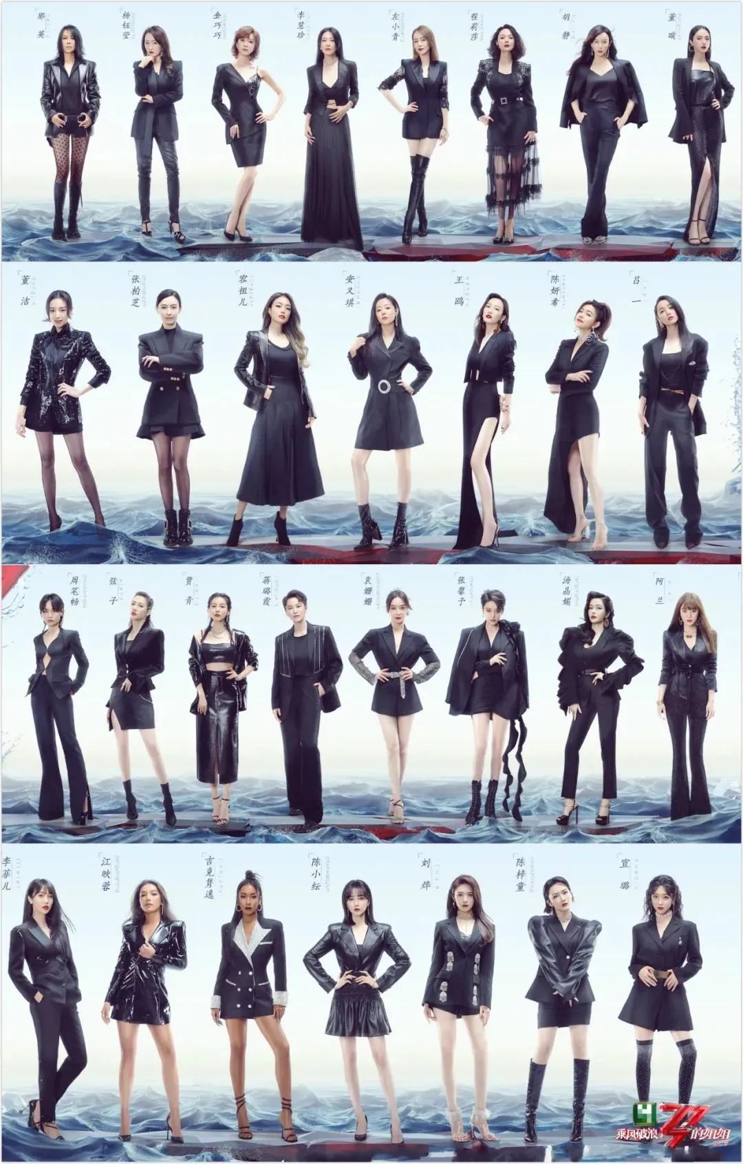 真欢乐完整版原唱,好欢乐喜剧人