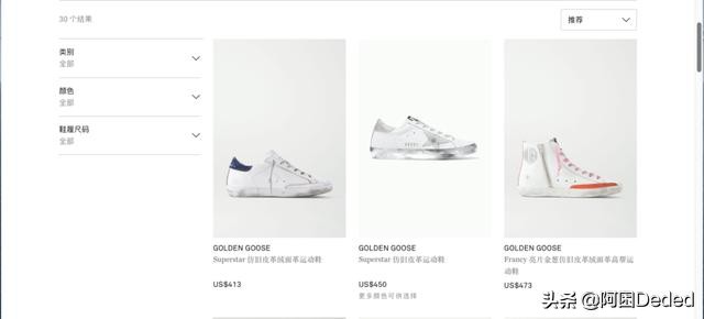 ggdb小脏鞋男款女款区别,ggdb小脏鞋怎么辨别真伪