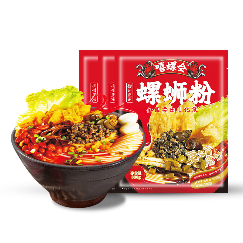 柳州螺蛳粉从街头小吃到大产业,柳州螺蛳粉的来历和发展方向