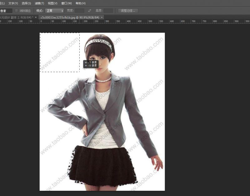 adobephotoshop去除图片文字,adobephotoshop图像处理填充