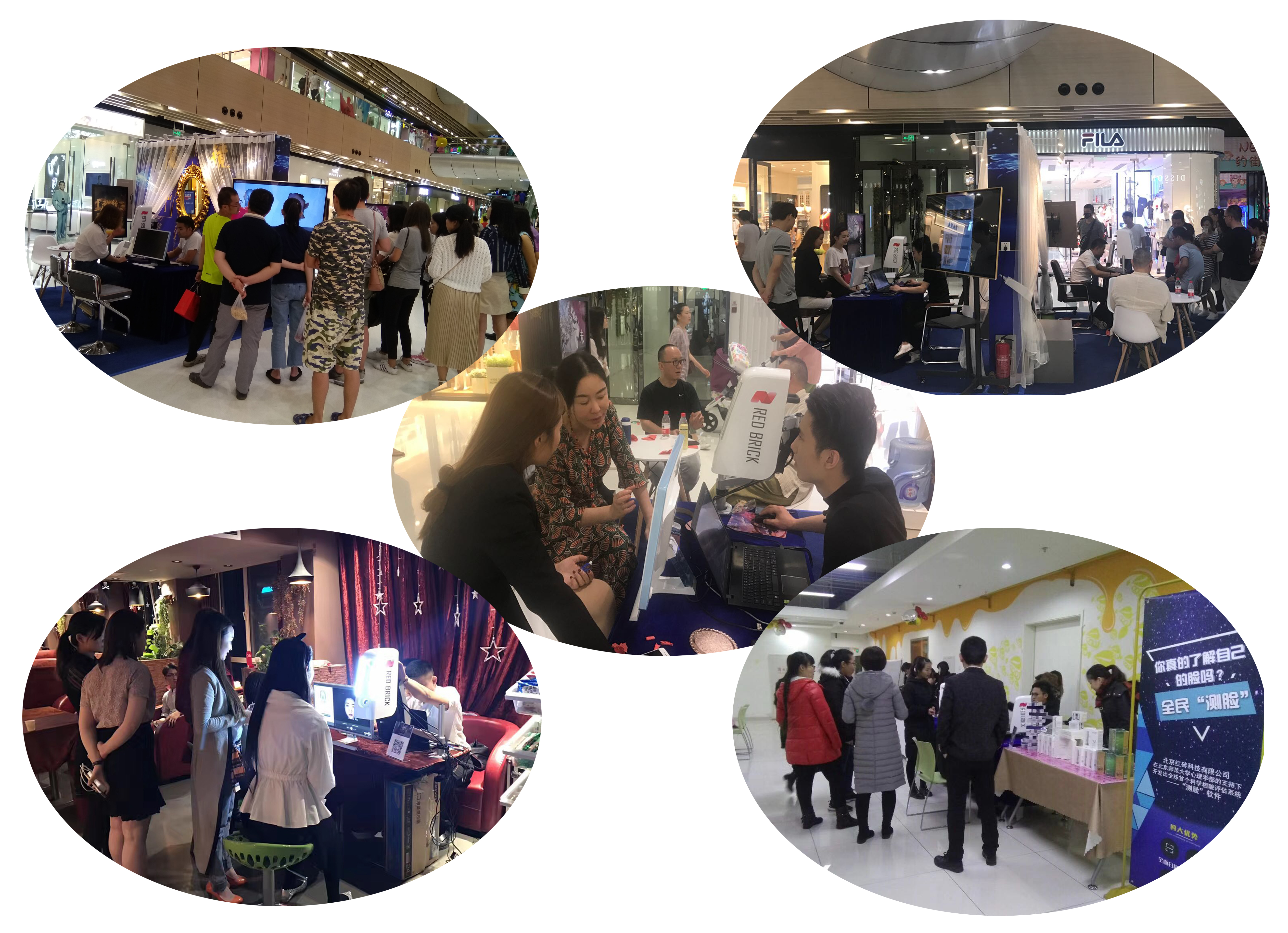 免费精准拓客神器,拓客营销神器