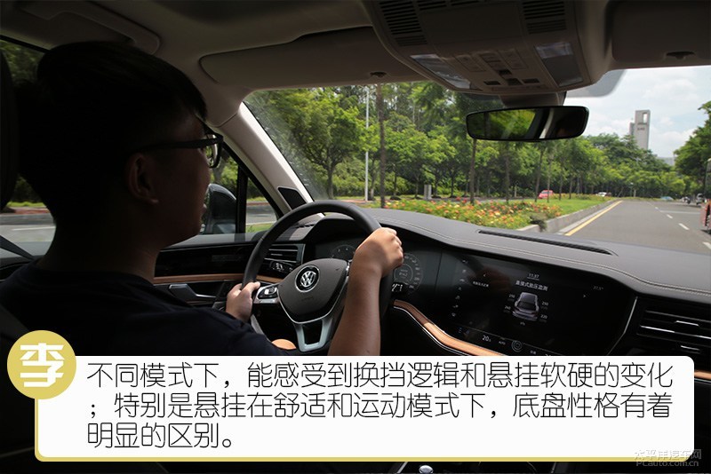 大众途锐全方位详细解说,全新途锐深度解析