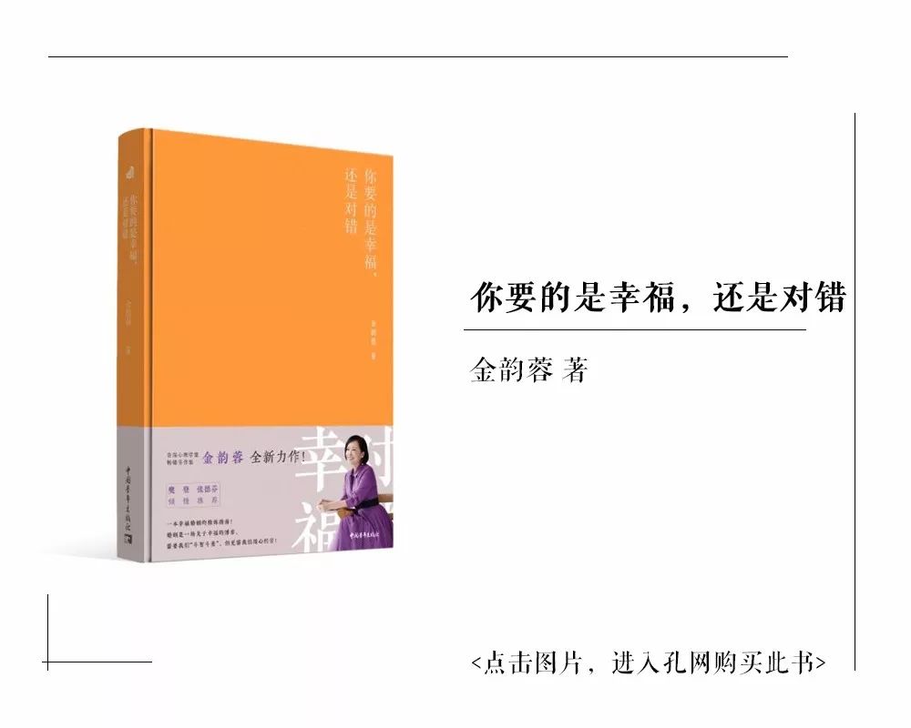 2024爆款书单推荐,十大推荐购买的书