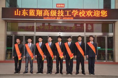 北大青鸟和蓝翔汽修哪个好,北大青鸟是国内的几流学校