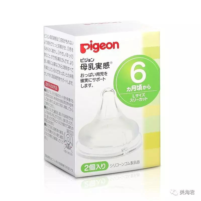 宝宝必用好物推荐,保护宝宝的好物推荐