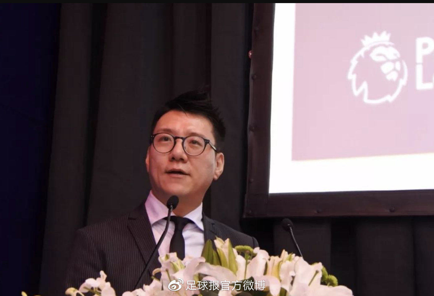 足协官宣新主帅上任,足协新任秘书长是谁