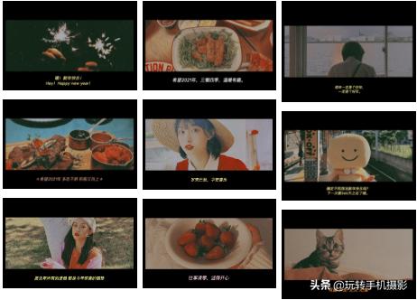 6个技巧拼出高颜值朋友圈的步骤,春节怎么发朋友圈简单好看