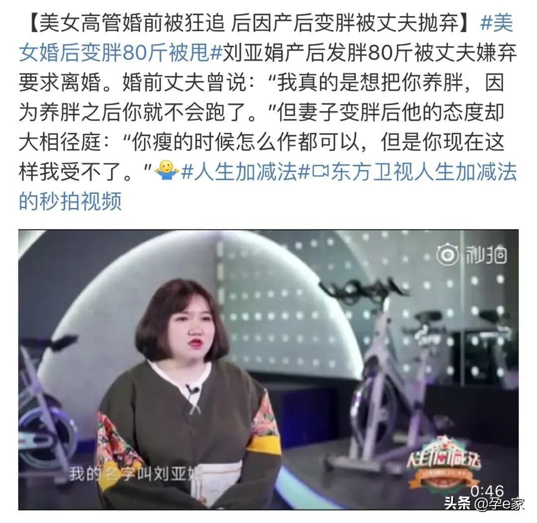 章子怡产后未p图曝光，二胎的她怎么变了？