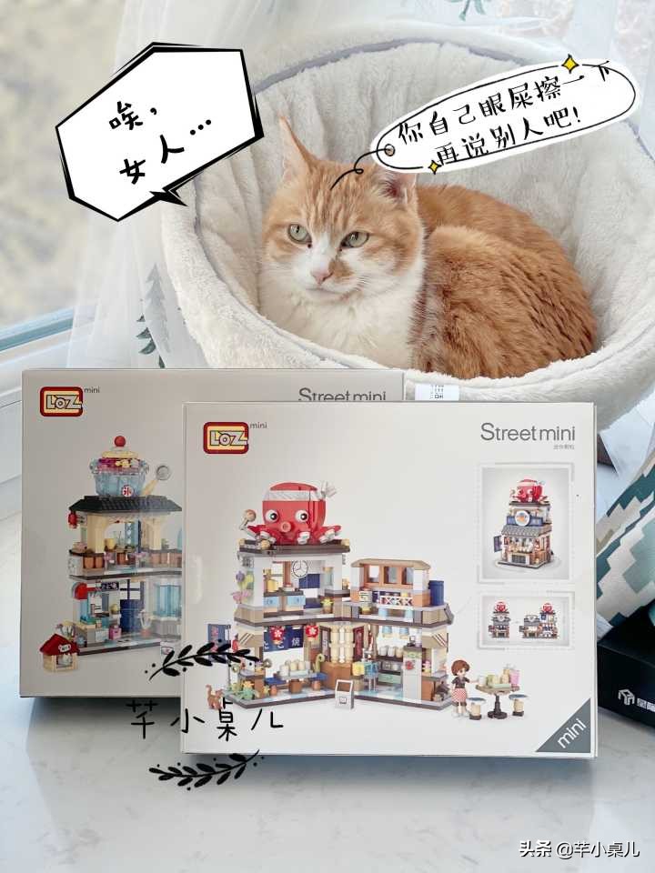 高颜值实用圣诞礼物推荐,圣诞礼物送女生高级感小众价格