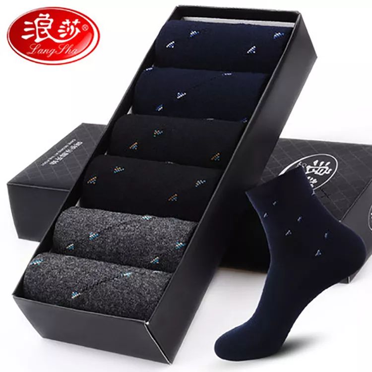 叮!点一点双十一狂欢开始啦