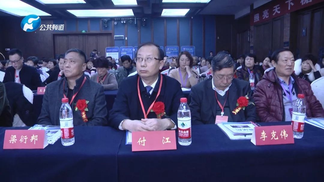 厚德上医简介,厚德上医官网