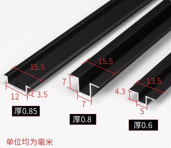 金属线条正确使用方法,新手做金属线条要注意什么