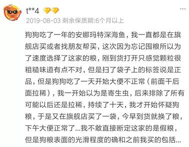 家有狗子,家有狗子视频完整版