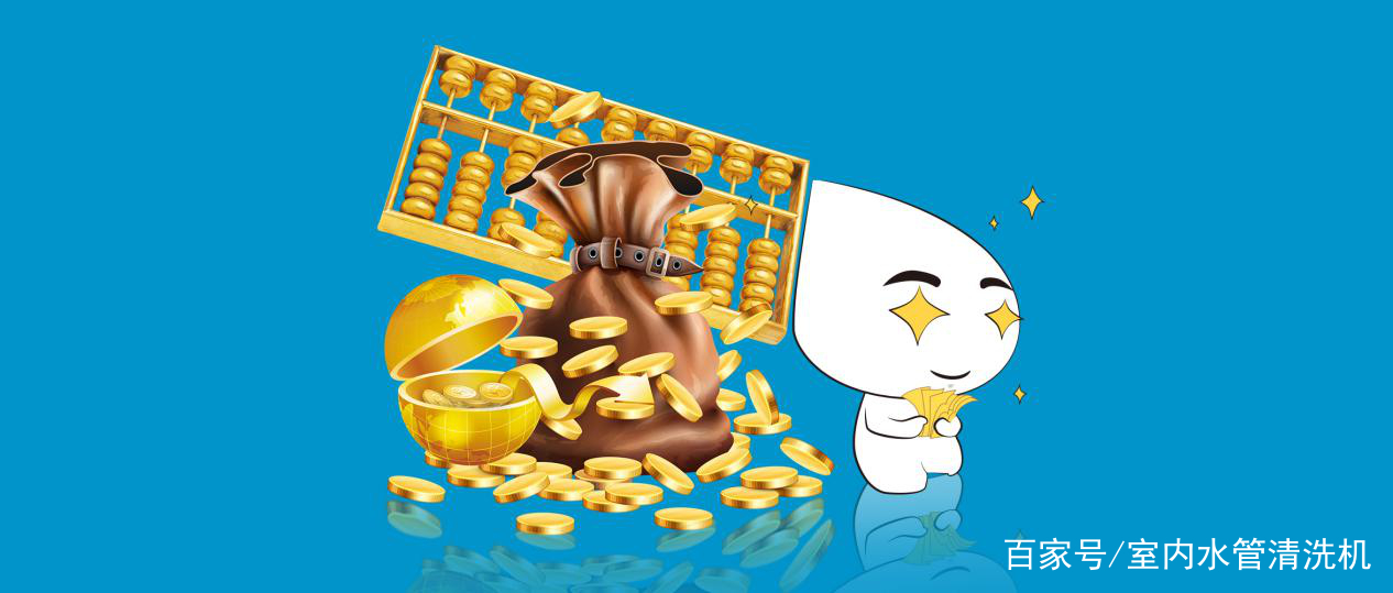 清洗水管师傅,做水管清洗