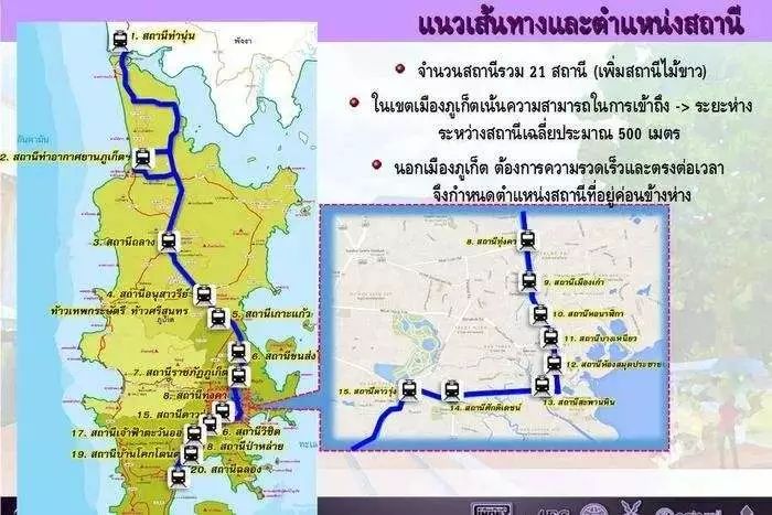 普吉岛豪华公寓出售,重大旅游福利