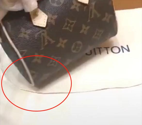 曝光假代购,揭露假代购