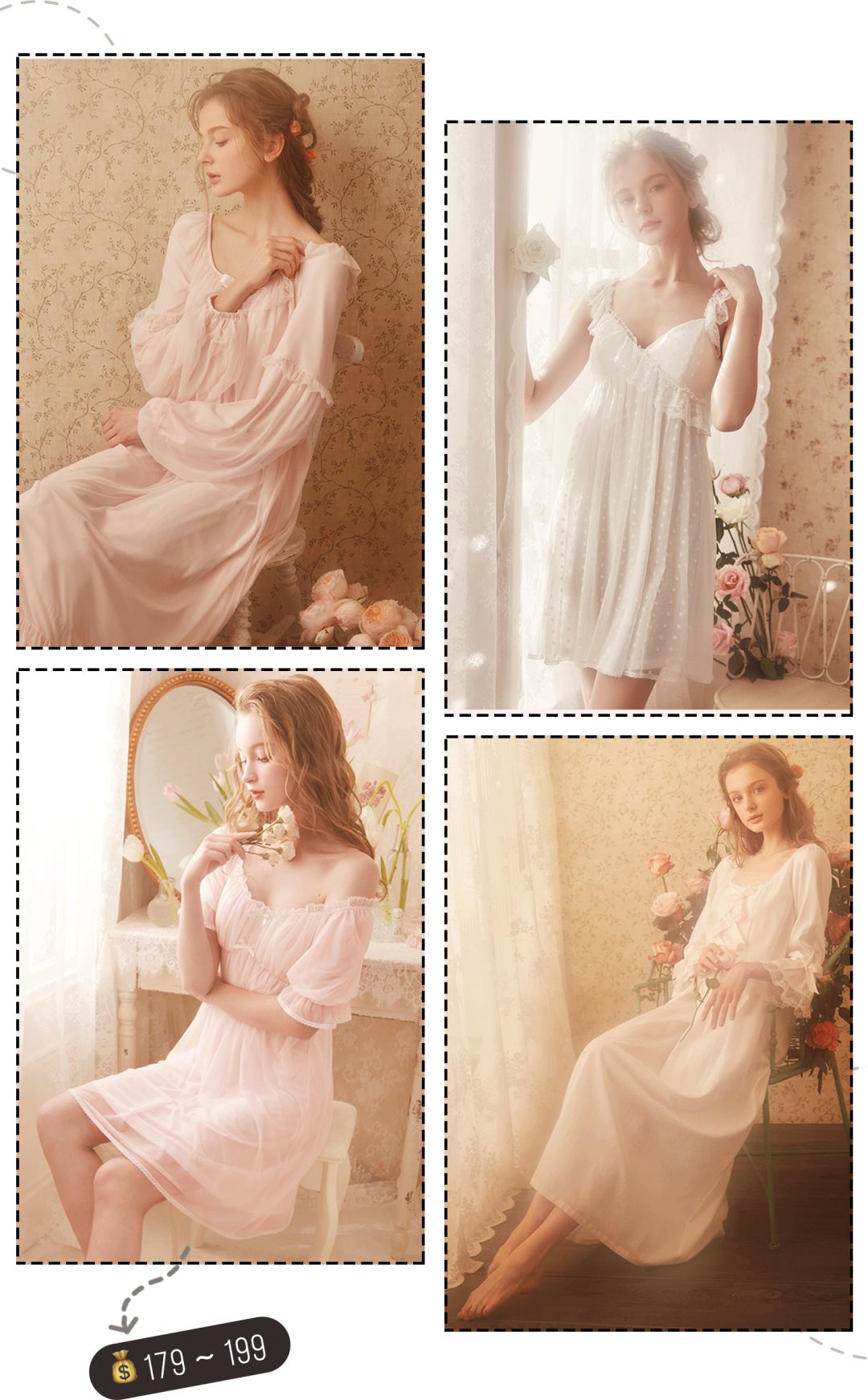 可爱有质感的平价睡衣推荐,比较好穿的睡衣平价