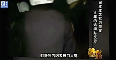 人间悲剧背后的真相让人痛心,你看过哪些虐心的案子