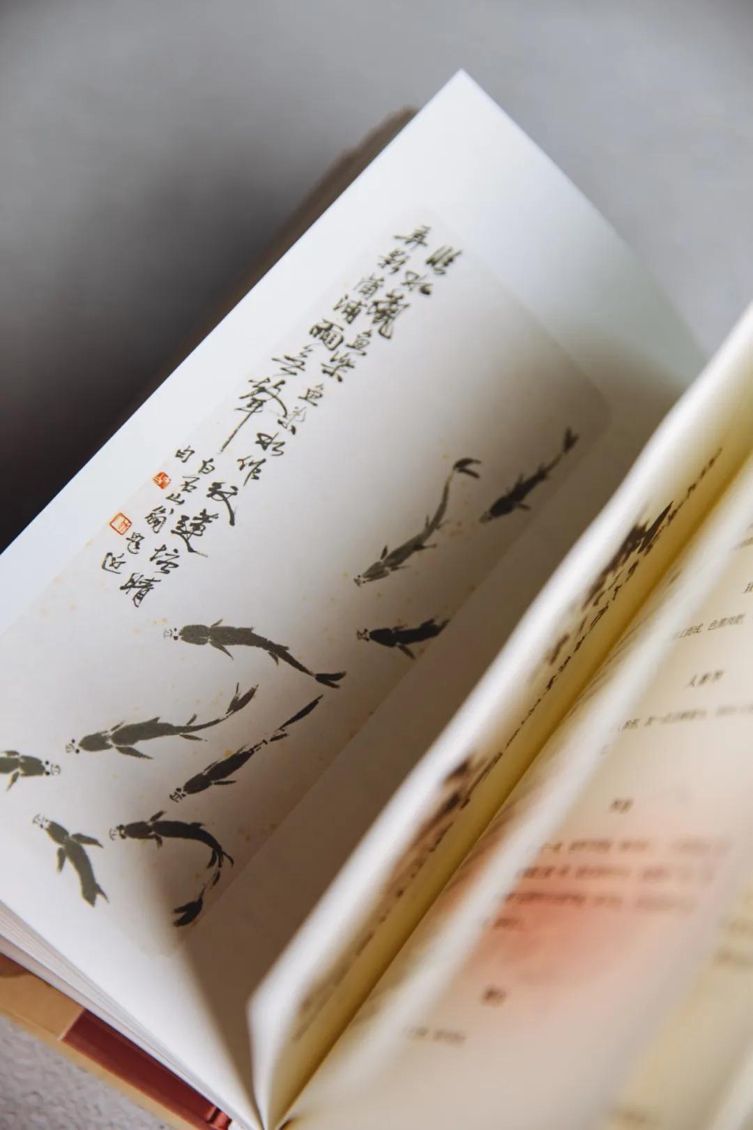 认真吃饭好好睡觉保持开心,认真吃饭好好爱自己