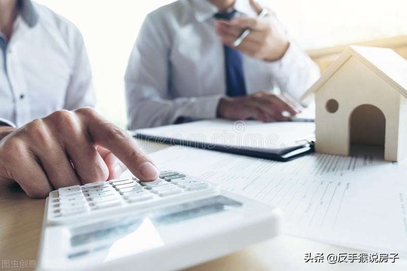 从申请到放款,从审批贷款到放贷多长时间