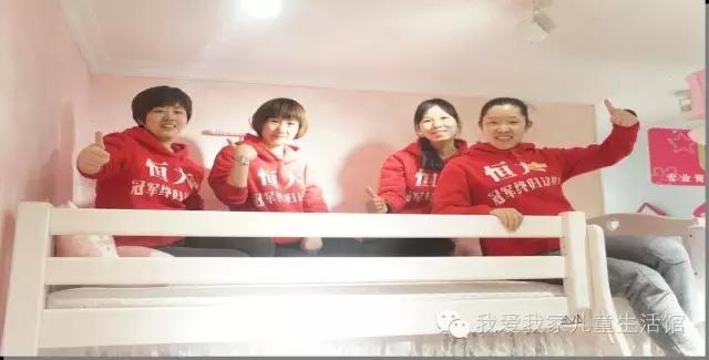 我爱我家梦幻公主套房，与您的孩子一起畅游童话世界