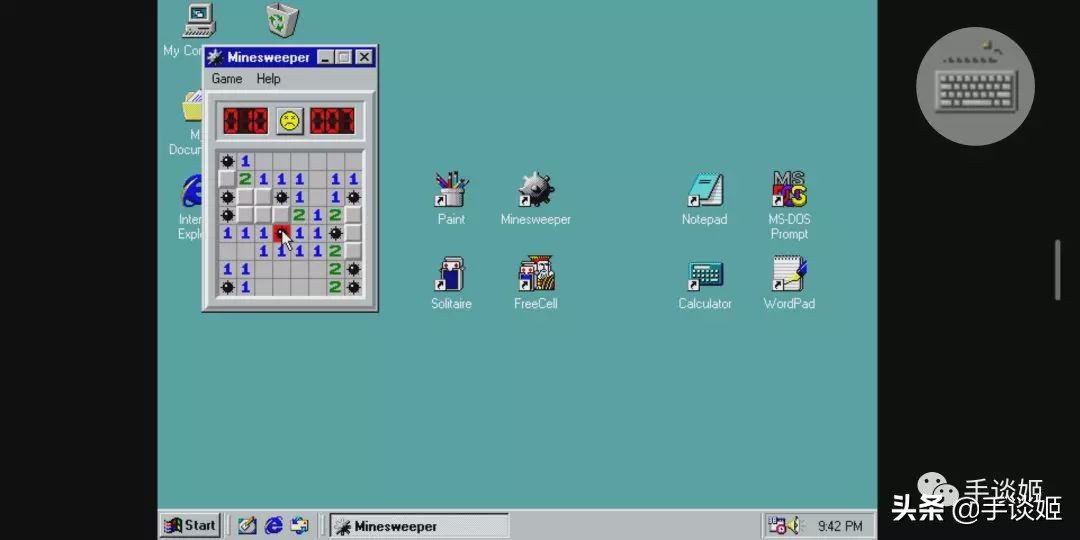 你可信？一款1MB的手游，帮助提前奔三的90后找回了童年的感觉…